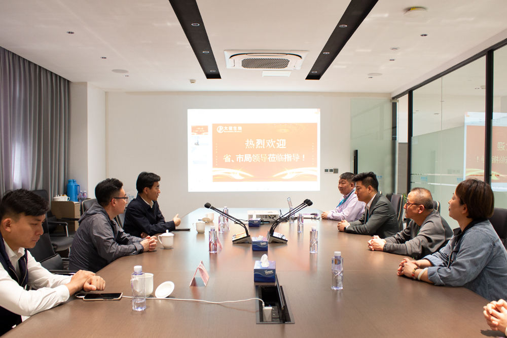 Deputy Director Chen Heping Conducts Research on Medical Device Manufacturing Companies in Changzhou