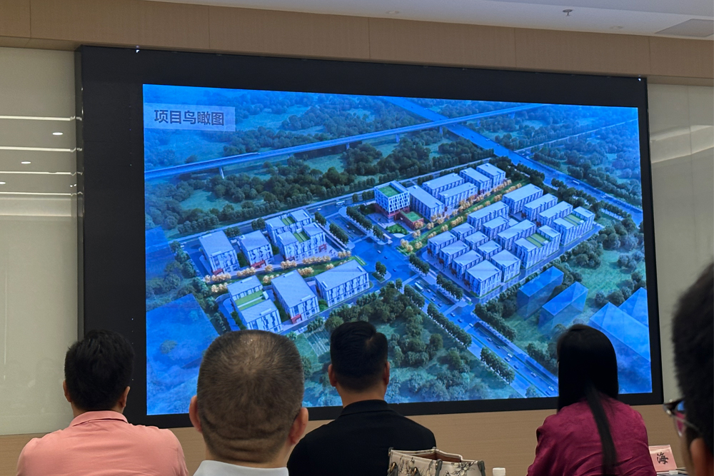 MIIT's Innovation Task for Biomedical Materials - Greatchina Biomed is the City's Only Selected Entity