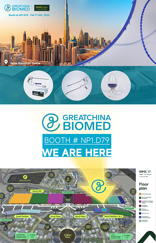 invitation at whx dubai-2026